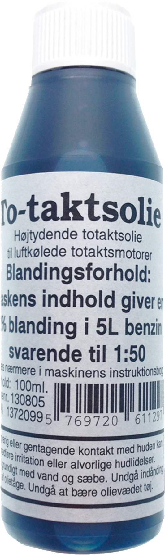 Image (4)