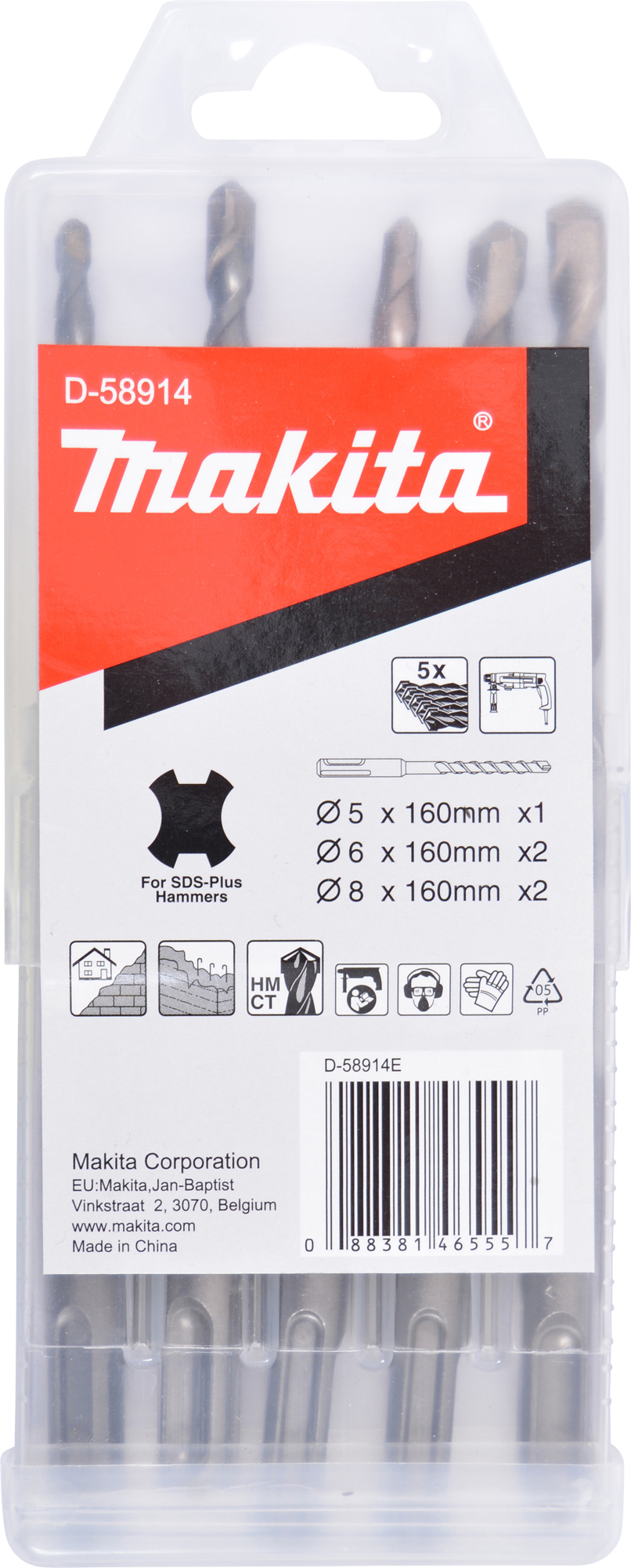 1897439 MAKITA SDS PLUS BORSÆT 5PAK