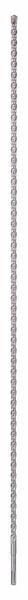 7308141 BOSCH HAMMERBOR SDS P S4L 12X950X1000MM