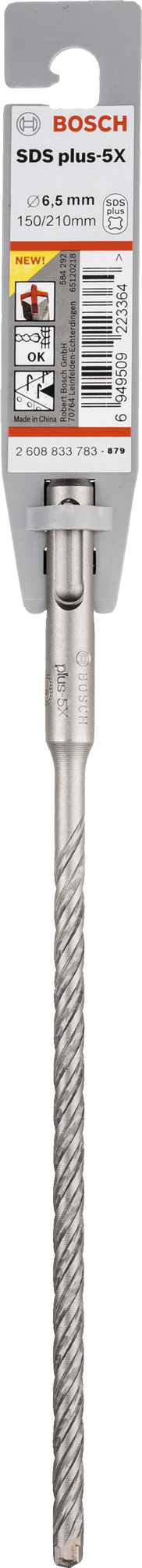 7443128 Bosch Bor 2