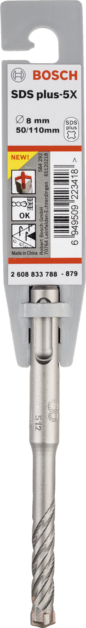 7443133 Bosch Bor 2