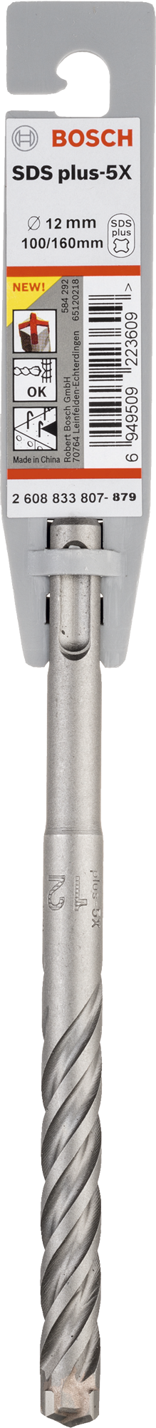 7443165 Bosch Bor 2