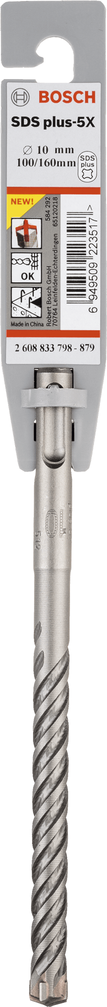 7443171 Bosch Bor 2