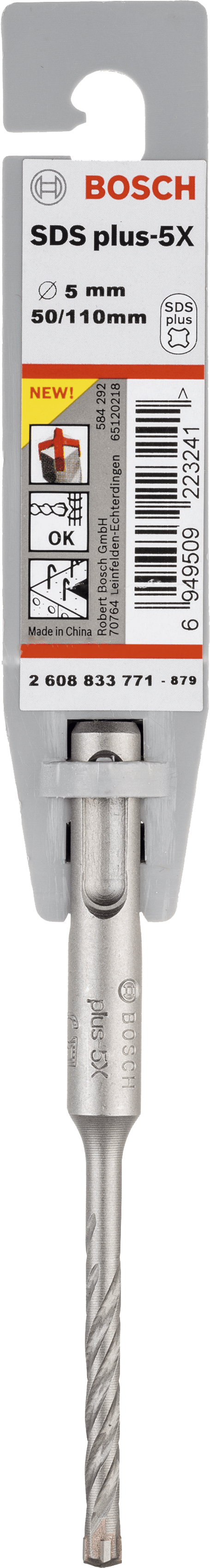 7443182 Bosch Bor 2
