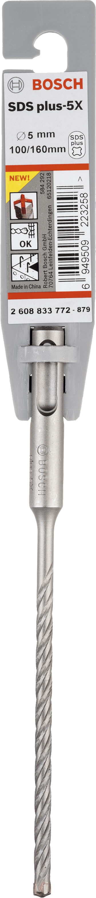7443183 Bosch Bor 2