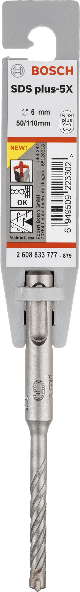 7443189 Bosch Bor 2