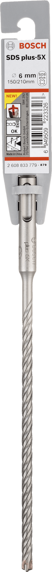 7443190 Bosch Bor 2
