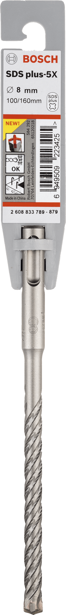 7443297 Bosch Bor 2