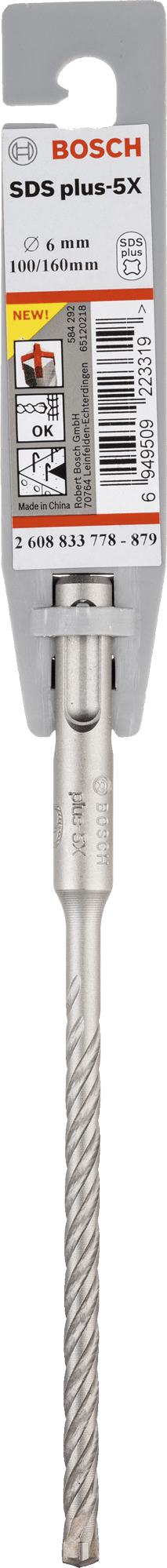 7443298 Bosch Bor 2
