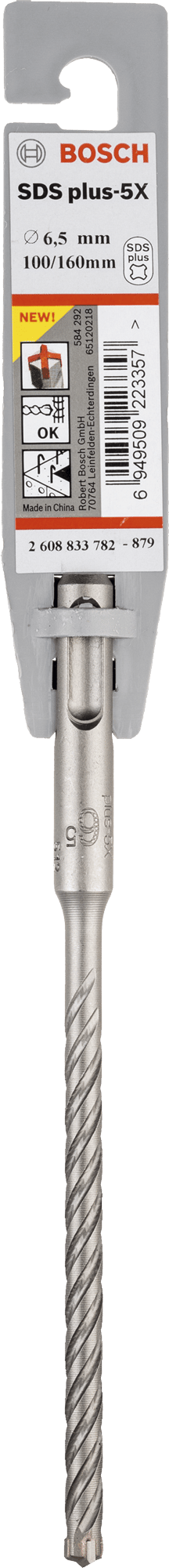 7443299 Bosch Bor 2