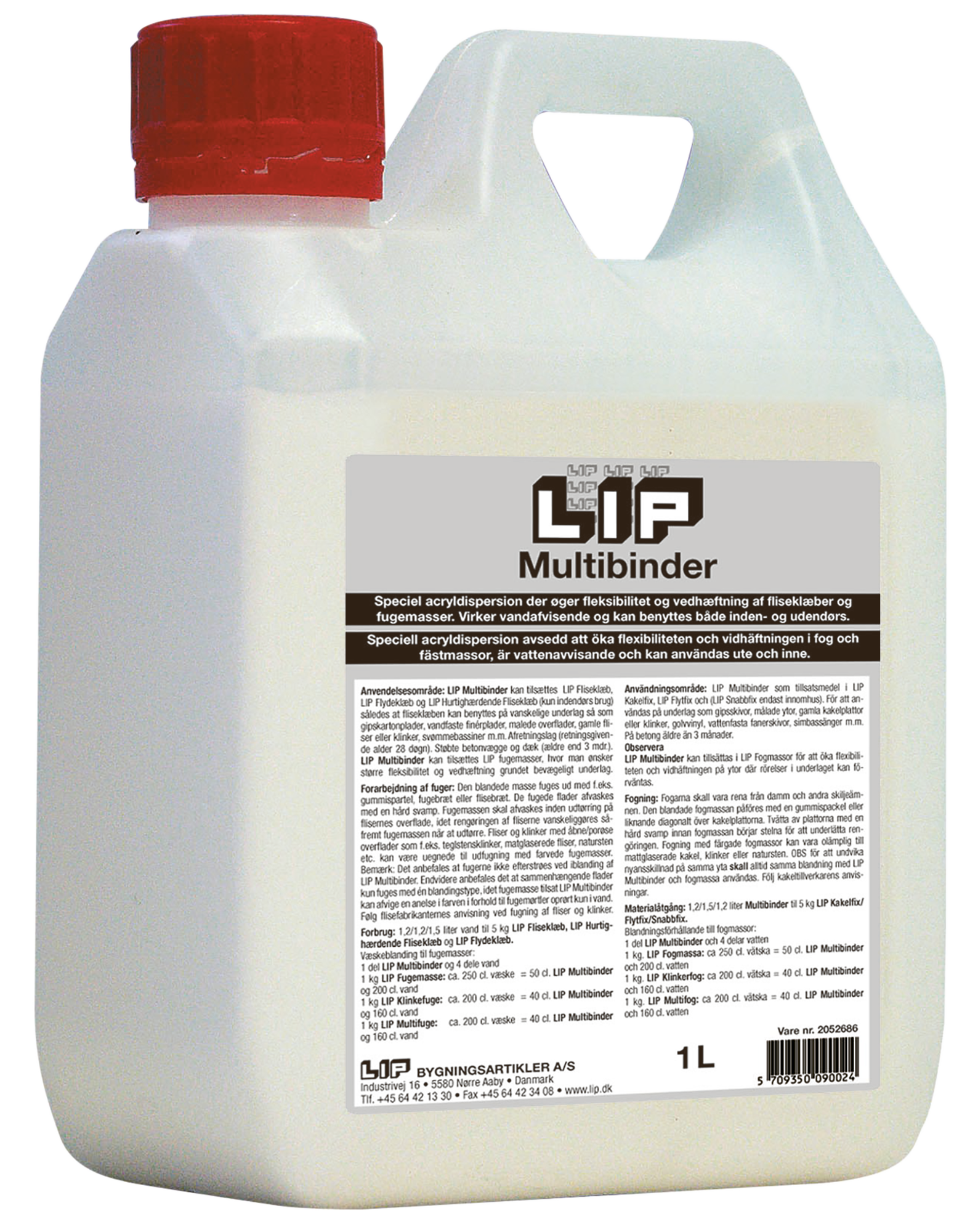 5135746 Lip Multibinder 1