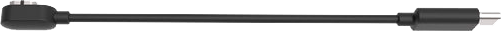 9146556 WAHOO TRACKR MAGNETISK LADEKABEL